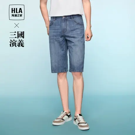 HLA/海澜之家三国演义牛仔中裤2024春夏新款凉感时尚皮标裤子男商品大图