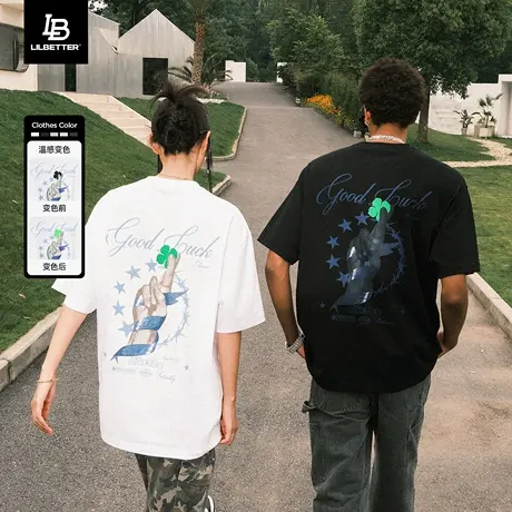 Lilbetter【LB幸运手势】温感变色短袖t恤男四叶草体恤情侣半袖夏商品大图