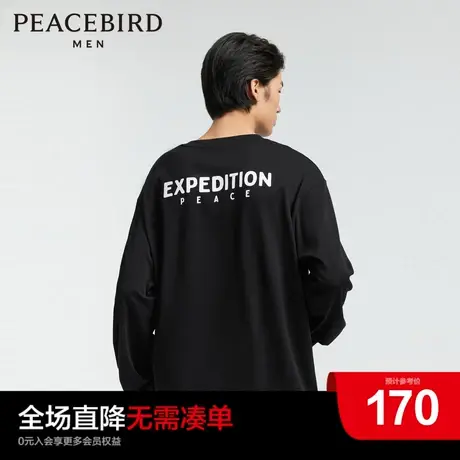 太平鸟男装奥莱黑色长袖T恤男2023冬美式宽松内搭潮流打底衫商品大图