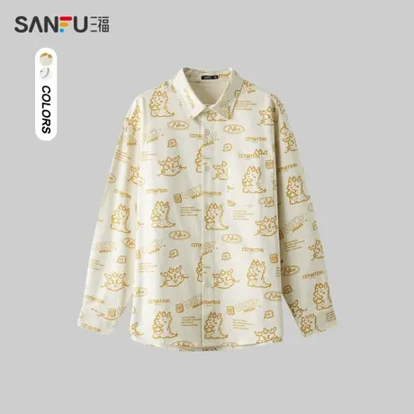 三福2024春季男士满版龙印花长衬衫 趣味翻领纯棉上衣男482372图片