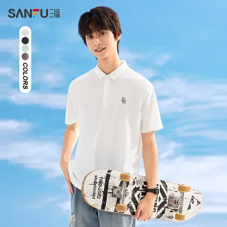 三福2024夏季男士凉感Polo短T恤 休闲宽松翻领上衣男482941图片