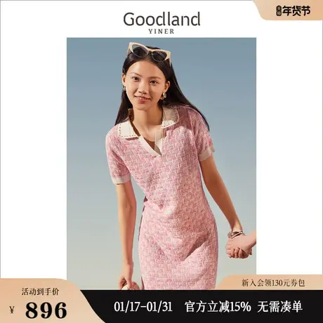 【环保系列】Goodland美地女装2023夏季花纱翻领度假风连衣裙图片