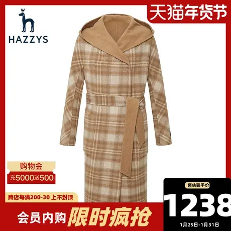 Hazzys哈吉斯秋冬新款中长款气质格子大衣女休闲秋冬宽松毛呢外套图片