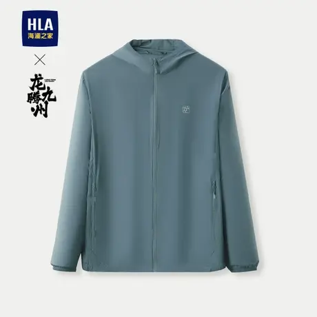HLA/海澜之家龙腾九州IP系列夹克24春夏新款轻薄弹力防晒衣外套男图片