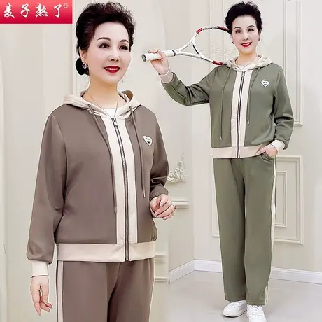 妈妈春装套装洋气运动服两件套上衣外套小个子中老年女装秋冬新款图片