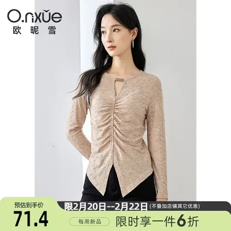 欧昵雪2024春季新款简约圆领显瘦小个子T恤女长袖设计感套头上衣图片