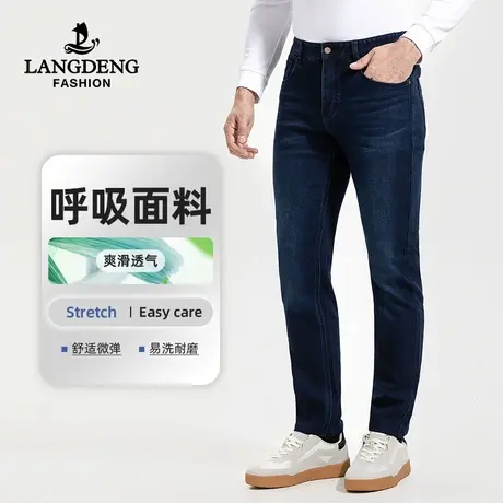浪登男士水洗牛仔裤2023款春休闲百搭直筒弹力修身长裤子男中青年商品大图