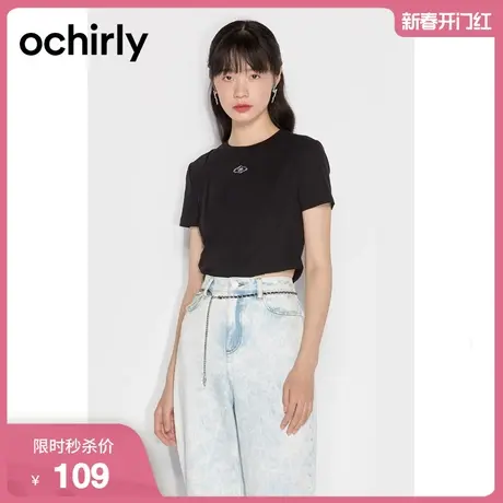ochirly欧时力新款夏装烫花不规则车线短袖t恤女1WY202119F图片