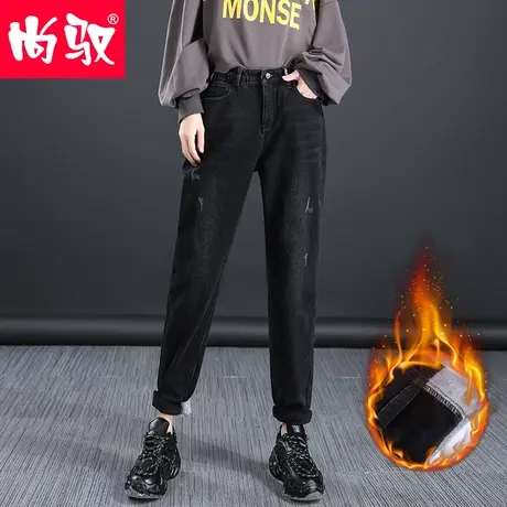 尚驭黑色加绒牛仔哈伦裤女宽松秋冬2023新款高腰显瘦老爹裤萝卜裤商品大图