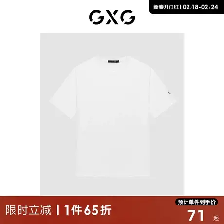 GXG男装 多色休闲基础刺绣标情侣宽松T恤男式短袖23年清仓款图片