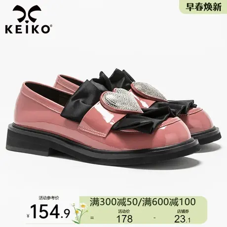 KEIKO 山楂红漆皮蝴蝶结乐福小皮鞋英伦风平底防滑单鞋一脚蹬女鞋商品大图