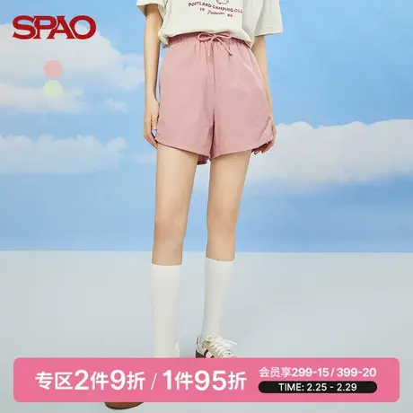 SPAO女士短裤春季新款休闲宽松松紧腰抽绳短裤SPTHC23S46图片