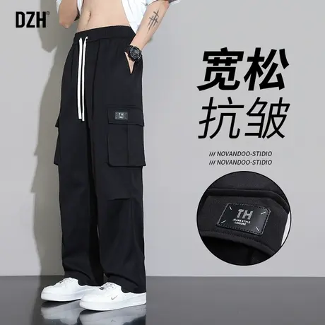 男士黑色工装裤子男春季宽松直筒男裤2024新款美式vibe机能裤长裤商品大图
