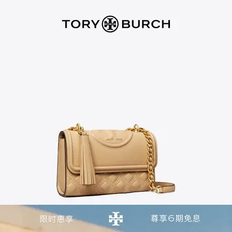 TORY BURCH 汤丽柏琦 FLEMING小号手提包75576图片