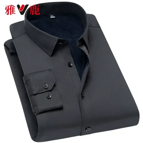 雅鹿保暖衬衫男秋冬加绒加厚休闲纯色宽松抗皱中老年爸爸长袖衬衣商品大图