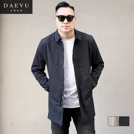 春秋新款韩版商务潮胖子加肥加大码男士翻领中长款风衣外套图片