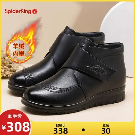 蜘蛛王妈妈棉鞋2023冬季真皮羊毛加厚短靴防滑中老年保暖高帮皮鞋商品大图