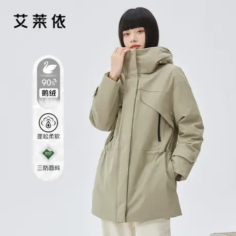 艾莱依户外羽绒服女2022年新款鹅绒连帽中长款设计感时尚冬季外套商品大图