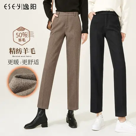 逸阳女裤2023冬季新款高腰显瘦宽松阔腿裤黑色九分厚毛呢直筒裤子商品大图