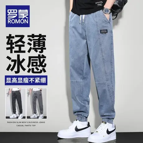 罗蒙夏季薄款牛仔裤男士2023新款潮牌工装宽松束脚裤哈伦九分长裤商品大图