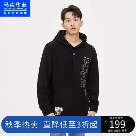 马克华菲正反面料拼接字母印花连帽卫衣男2023春新款潮流上衣商品大图