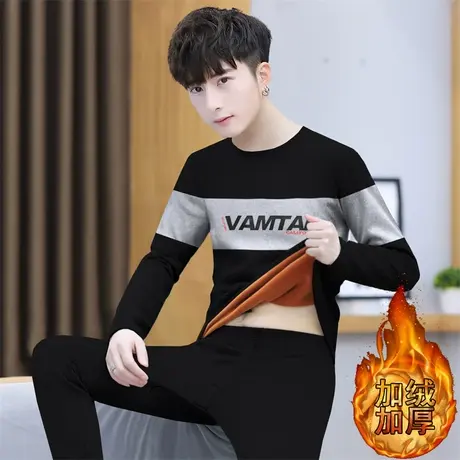 冬季保暖内衣套装男青少年秋衣秋裤可外穿修身圆领加绒加厚打底衫商品大图