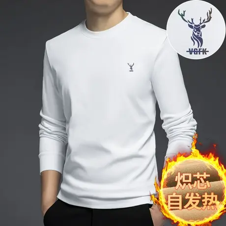 自发热感白色t恤男长袖SORONA炽芯保暖远红外双面打底衫内搭秋衣图片