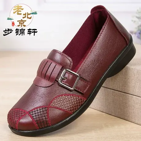 妈妈鞋春秋季新款老北京布鞋女软底舒适单鞋防滑中老年老人鞋子女商品大图