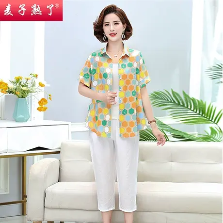 妈妈夏装套装洋气质休闲短袖小衬衫两件套阔太太洋气春中老年女装商品大图
