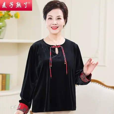 妈妈秋装2023丝绒小衫春秋休闲大码阔太洋气高贵奶奶中老年人女装图片