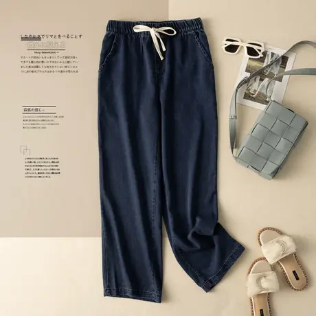 享永子直筒牛仔裤女宽松复古水洗做旧抽绳休闲哈伦裤2023春夏新款商品大图