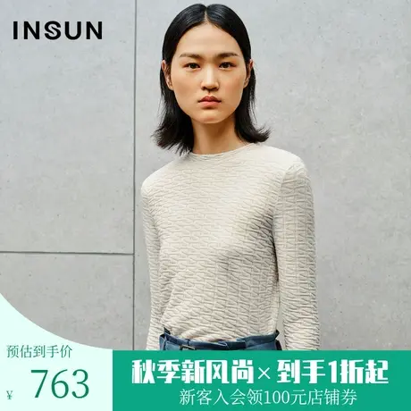 恩裳2023秋季新款高克重定制真丝羊毛半高领打底衫针织衫商品大图