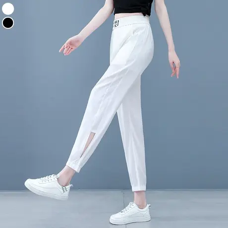 速干运动裤女夏季薄款小个子松紧腰哈伦裤白色冰丝休闲束脚裤八分商品大图