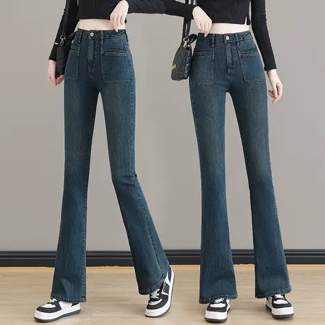 复古微喇牛仔裤女2023年春秋季新款小个子高腰马蹄裤直筒喇叭裤子图片