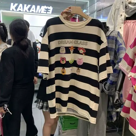 十三行韩版春夏2023新款减龄条纹针织百搭中长宽松慵懒短袖上衣女商品大图