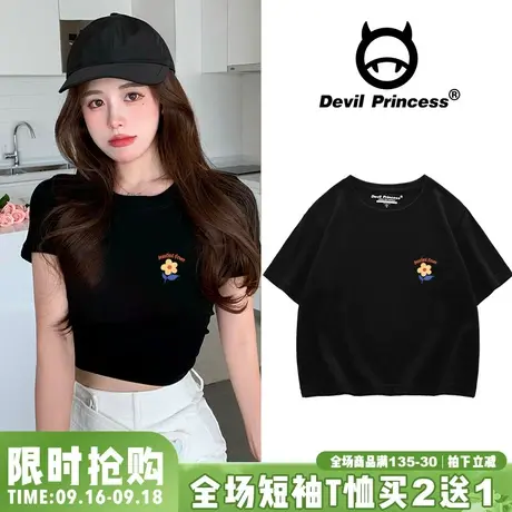 短袖t恤女2023年夏季新款韩风chic短款修身打底短款圆领上衣女夏商品大图