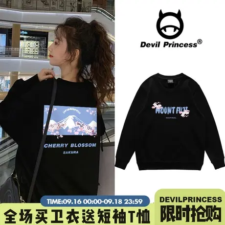 日系ins潮牌港风卫衣女2023新款宽松韩版无帽长袖春秋慵懒风上衣商品大图