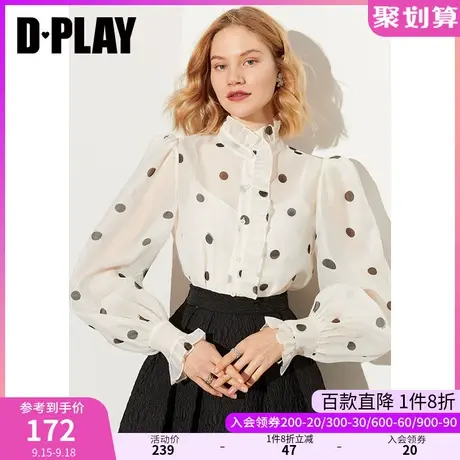 DPLAY春新复古杏仁奶油白波点印花小衫商品大图