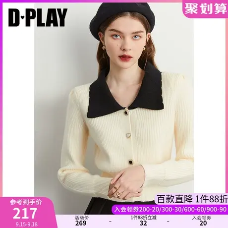 DPLAY2023秋新法式复古奶杏拼黑撞色翻领异形扣短款开衫针织外套图片