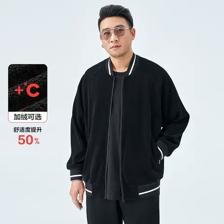 半墨半墨大码男装加肥加大棒球服宽松2022秋季肥佬胖子撞色夹克潮图片