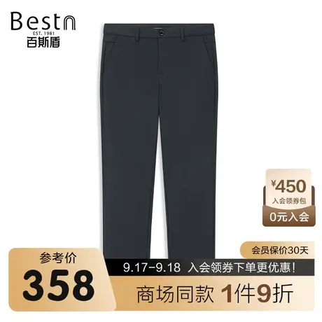 【商场同款】百斯盾男装休闲裤2023春夏新款小直筒裤ZR1H03211商品大图