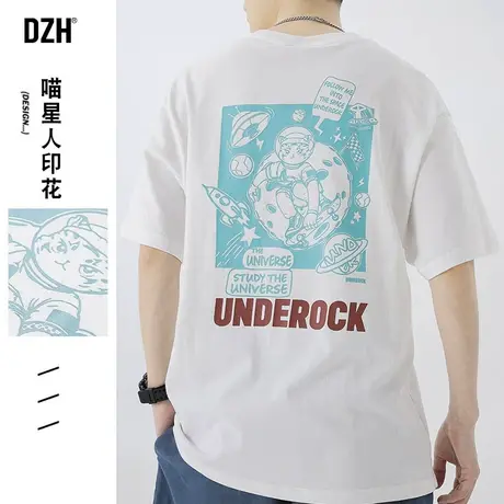 男生喵星人印花纯棉重磅t恤男ins潮流白色短袖男款宽松五分袖上衣图片