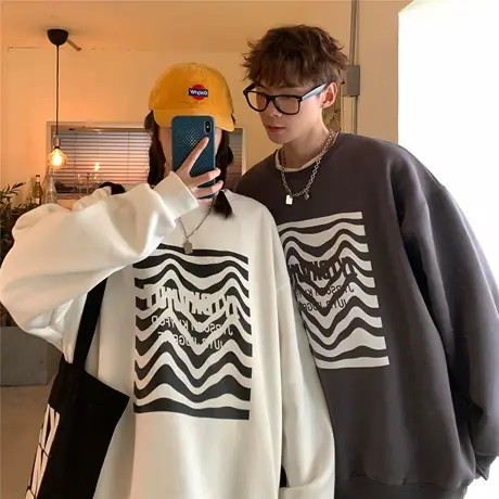 情侣装春秋2023年新款宽松斑马纹卫衣女ins国潮学生班服上衣外套商品大图