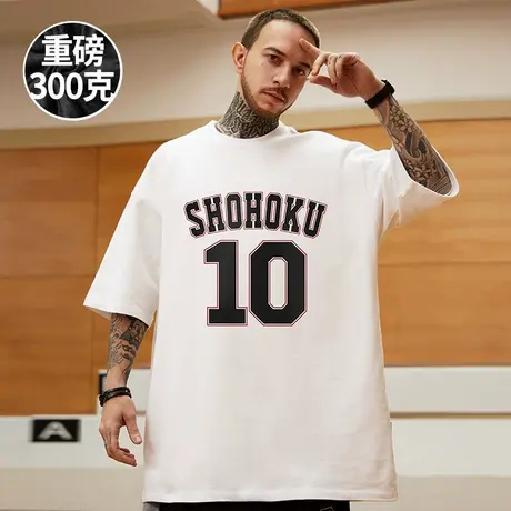 白色重磅美式运动胖子短袖t恤加肥加大码圆领纯棉简约五分半袖男商品大图