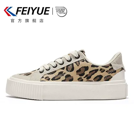 feiyue/飞跃帆布鞋女鞋2023春季新款豹纹时尚休闲鞋街拍板鞋潮897商品大图