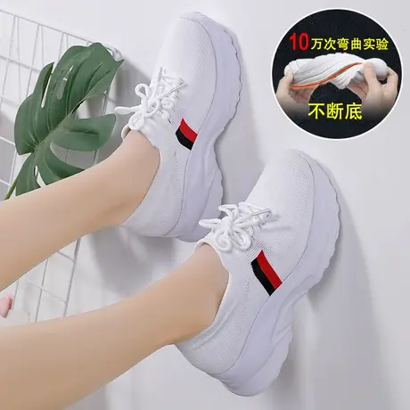 老爹鞋子袜子鞋女2024春季新款网红女鞋网面透气潮鞋弹力运动鞋图片
