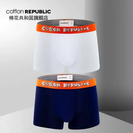 Cotton Republic/棉花共和国2020新春款男士莫代尔中腰平角内裤图片