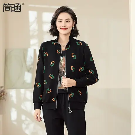 简涵大码女装2023秋装新款开衫两件套休闲运动宽松显瘦胖mm套装图片