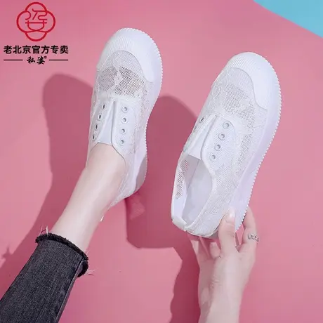 老北京布鞋女夏季网面小白鞋透气舒适白色网鞋软底渔夫鞋孕妇鞋子图片