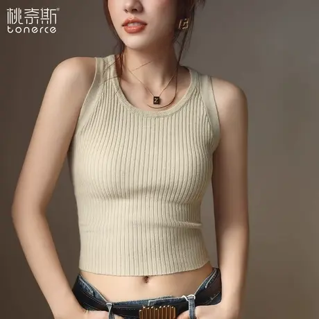 针织吊带背心女夏季外穿西装内搭白色无袖秋冬打底上衣2023新款商品大图